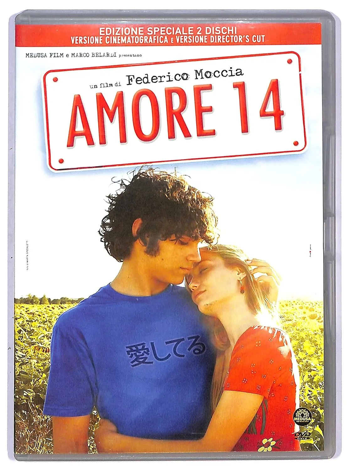 AMORE 14 -
Medusa Home Entertainment 2010